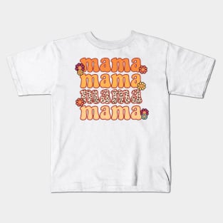 Colorful Mom Design Mother's Day Gift Idea Mom Mum Kids T-Shirt